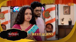 Debibaran -Best Scene | 09 Jan 2025 | Full Ep FREE on SUN NXT | Sun Bangla