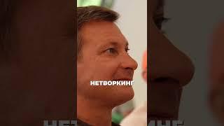 Содружество производственников ЦЕХ на Регате производственников 24 июля #цех #бизнес #производство
