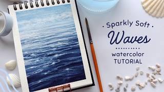 Sparkly Soft Wave Textures: Watercolor Tutorial