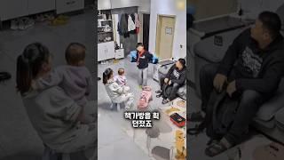 100점은 이 소년을 강력하게 만든다
