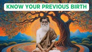 How to Know About Your Past Lives | #gyanganj  Yogi's Profound Explanation #rebirth