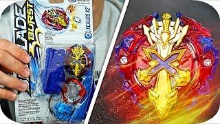 BEYBLADE BURST "Xcalius X2" UNBOXING+TEST