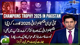 Blind Cricket World Cup - Sarfaraz Ahmed to pose with Champions Trophy - Score - Yahya Hussaini