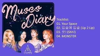 [Full Album] 9MUSES A (나인뮤지스A) - MUSES DIARY Mini Album