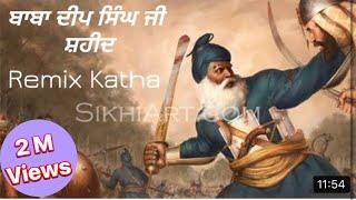 Baba Deep Singh ji. Remix Katha।Sandhu Movies