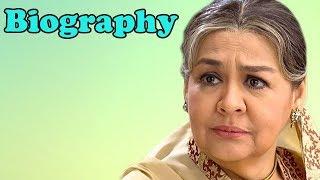 Farida Jalal - Biography