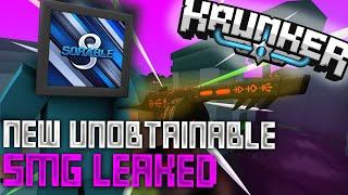 *NEW* UNOBTAINABLE SMG IN KRUNKER! (LEAKED)