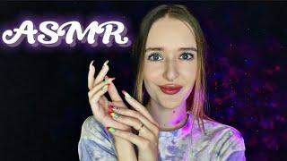 АСМР ЗВУКИ РУК/сухие, влажные /ASMR hand sounds