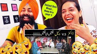 Indian Reaction on Sajjad Jani Doctor vs Wakeel | sajjad jani official | PunjabiReel TV