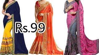 Amazon Designer Party Wear Saree Rs.99 / Buy Online /  2024 Saree In Cheap Rate