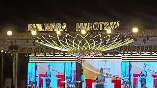 UP POLICE  Dr.Kumar vishwas in Bhilwara Mahotsav 2023