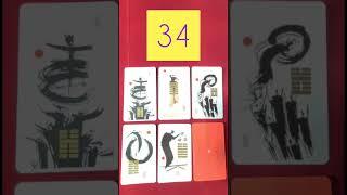 로또 1044회 강력추천번호 #shorts #로또 #로또당첨예상번호 #로또예상번호 #1등당첨
