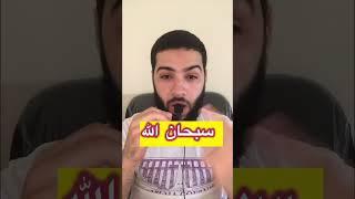 شكل جلد الثعبان تحت المجهر  #دويتو #اكسبلور #اكسبلور #اكسبلور #اكسبلور #اكسبلور