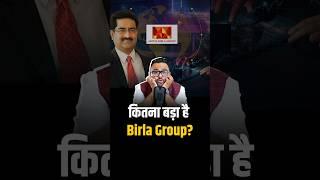 How big is Aditya Birla Group? #shorts #birla #rahulmalodia #trendingshorts