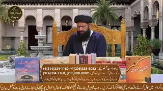 Live Program | SheikhulWazaif Kay Hamrah | Ubqari | Tasbeeh Khana Lahore | 15/06/2021