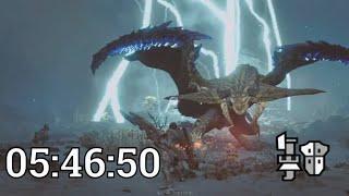 [MHWilds demo] Rey Dau Gunlance Solo Capture 05:46:50 ガンランス レ・ダウ 捕獲