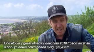 Rhys Ifans - Digartrefedd - Shelter Cymru