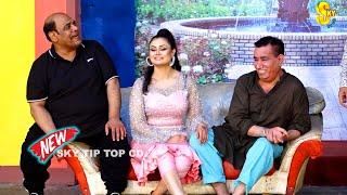 Nasir Chinyoti and Agha Majid | Naseem Vicky | New Stage Drama | Tha Ballay | Comedy Clip 2024