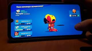 Играю в игру Brawl stars. Открываю призы старр. Играю в события Губки Боба. Выполняю квесты.