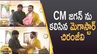 Megastar Chiranjeevi Meets AP CM YS Jagan At Tadepalli Camp Office | Chiranjeevi | Mango News