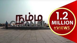 Namma Chennai, Semma Chennai – Our Heart & Home | Magicbricks