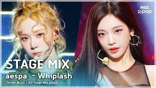 [STAGE MIX🪄] aespa (에스파) – Whiplash | 쇼! 음악중심