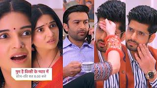 Ghum Hai Kisikey Pyaar Meiin Today Episode PROMO |13 Nov 2024| Rajat ka gift,Savi ne ulti rkhi shart