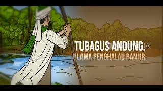 Tubagus Andung Ulama Penghalau Banjir | SECRET STORY (05/03/25)