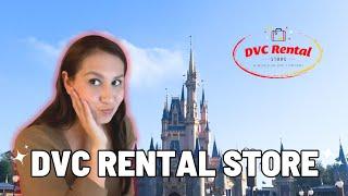 First Time Renting DVC Points | DVC Rental Store 2024