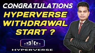 Hyperverse new update | daoversal hyperverse new update | @DirectSellingGuruji