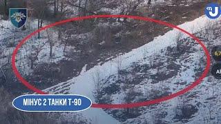 Мінус 2 танки Т-90: морська піхота продовжує знищувати російську техніку