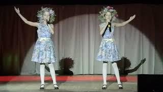 Полина и Анастасия Шкелёнок Мечты детства А Сидорок   Е  Шкелёнок 05 11 2016