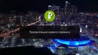 заработок от 3000 рублей, заработок 2024  как заработать деньги в интернете, заработок в интернете