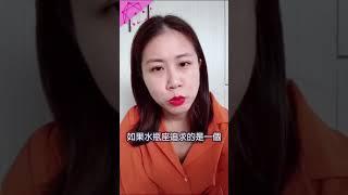 【小瑜星座】神準剖析｜12星座出軌的原因？水瓶座知音難尋