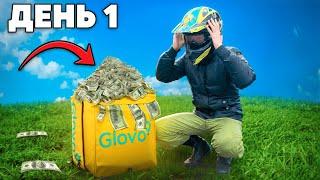 ДОСТАВКА очима НОВАЧКА | 100.000₴ в місяць на доставці