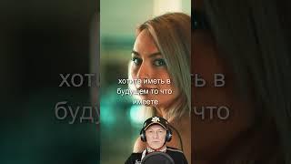 Законы Вселенной. Закон успеха #эраводолея #психология