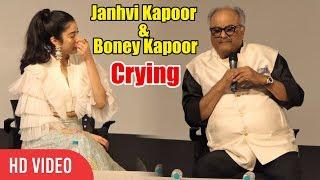 Janhvi Kapoor & Boney Kapoor Emotional Tears  While Talking On Sridevi