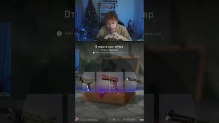 #strogo на #Twitch | twitch: strogo