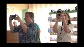 УСЛУГИ БИБЛИОТЕК НОВОГО ПОКОЛЕНИЯ: ИННОВАЦИИ И ПРАКТИЧЕСКИЕ ВОЗМОЖНОСТИ