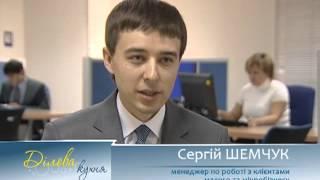Инвестиционный кредит