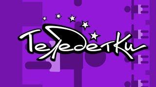 Television production company "Teledetki"