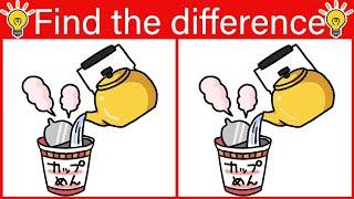 Find The Difference | Japanese images No1181