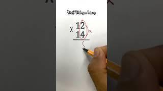Multiplicação  Bizu do Prof Robson Liers #matemática #multiplicação #shorts