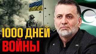 Дагестан ОТДАЛИ на СЪЕДЕНИЕ! Дагестанцы – "пушечное мясо" в чужой войне @FREEDOM_KAVKAZ