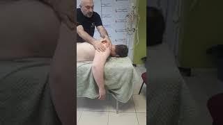 Андрей Игоревич Сырченко. Массаж крупному клиенту.
