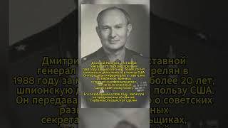 РАССТРЕЛЯЛИ ЗА 3 ГОДА ДО РАЗВАЛА СССР! #ссср #история #россия