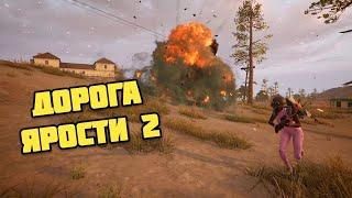 КАРТИНКИН на СТЕРОЙДАХ + 10 ХЭДШОТОВ с M24 / PUBG MIRAMAR