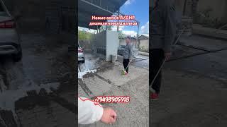 Новый АвтоВаз для подписчиков из ЛНР,ДНР