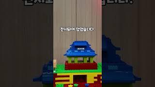 가족들과 가기 좋은 충남 공주 여행지 추천해 드릴게요! 이곳은 충청남도역사박물관입니다.