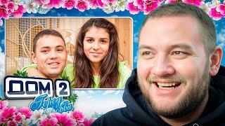 КУЗЬМА СМОТРИТ СКАНДАЛЫ ГОБОЗОВА НА ДОМ 2 #2